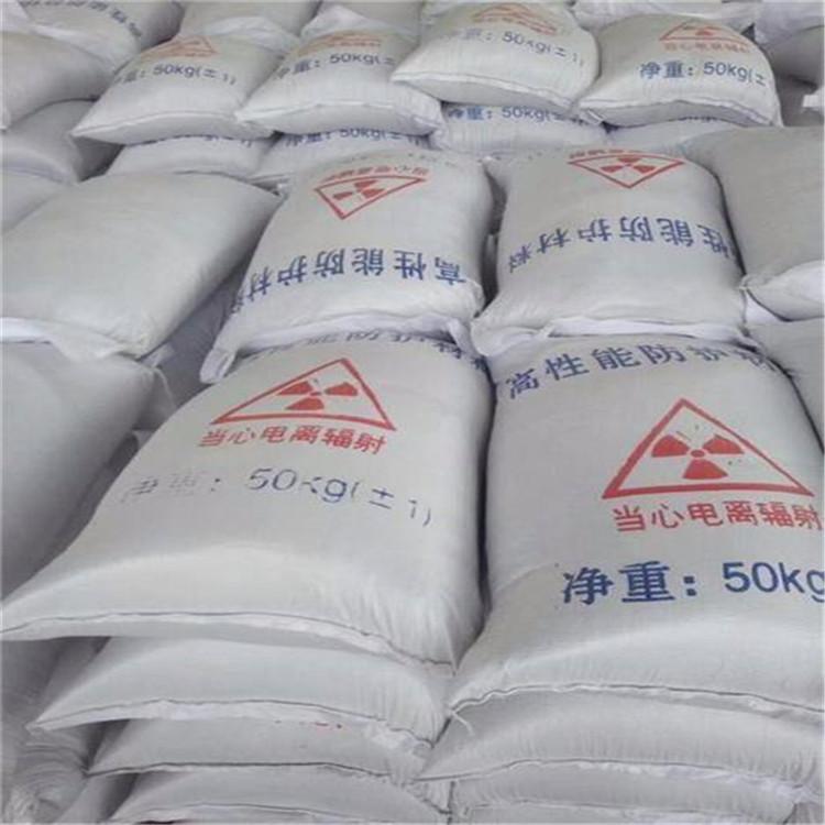 邢台硫酸钡砂生产厂家