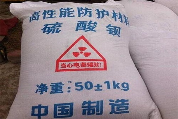 邢台硫酸钡砂生产厂家