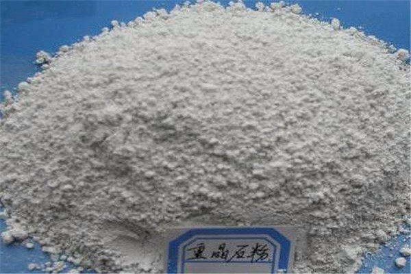 邢台防射线专用硫酸钡